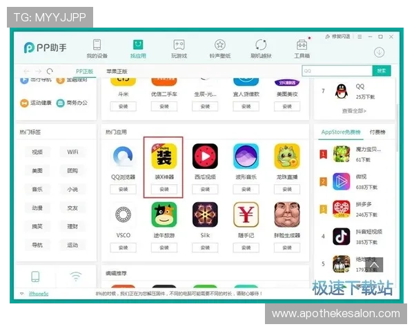 凯发直播线上手机版用户评价与口碑分析帮助新用户选择信赖的平台